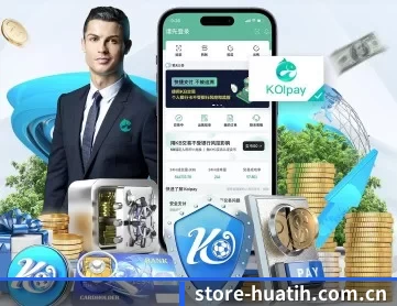 store-huatih.com.cn APP
