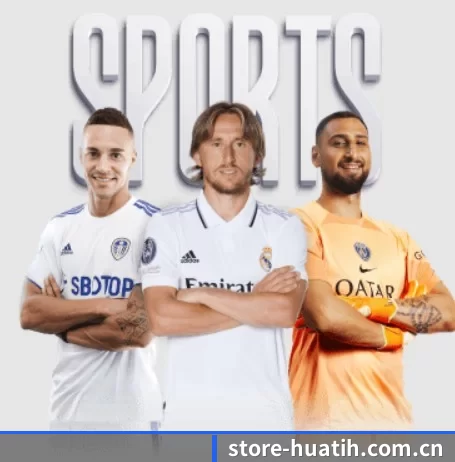 store-huatih.com.cn APP 界面